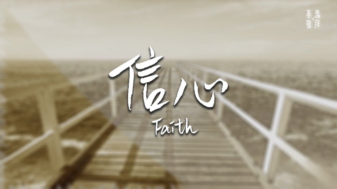 3d坦克大战游戏设置