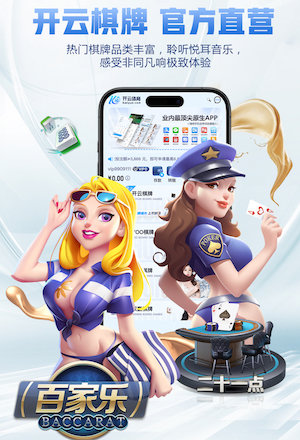 www.kaiyun.com 媒体运营外包服务怎么选：报价构成拆解、合同关键条款与交付验收标准